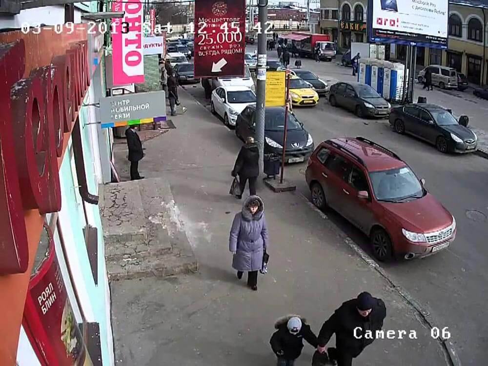 Външна 1.3Mpix ИП камера с IR до 30м и HD резолюция